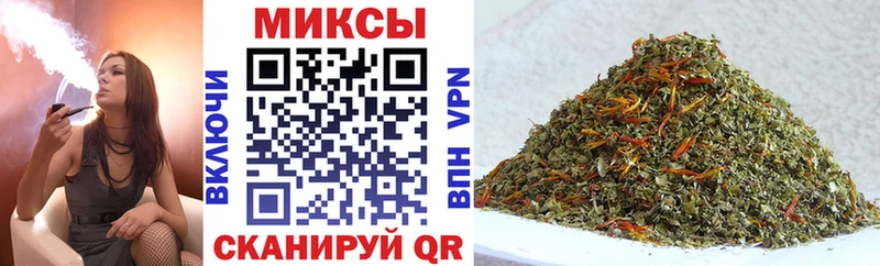 МЕГА ТОР  Волгоград  Бутират оксибутират  продажа наркотиков 