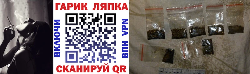 ГАШИШ hashish  Волгоград 