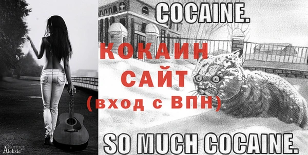 меф VHQ Армянск