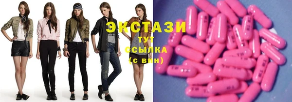 меф VHQ Армянск
