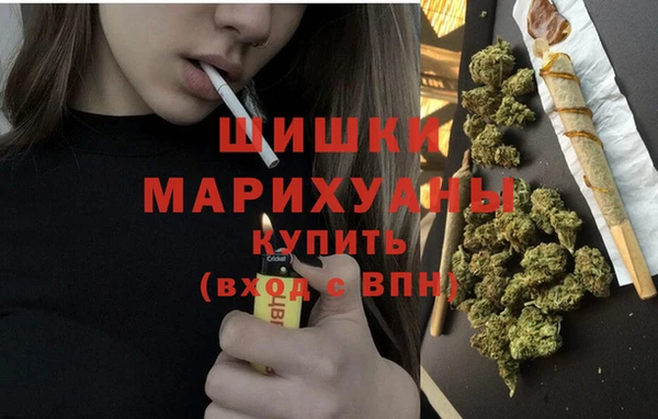 ALPHA-PVP Арсеньев