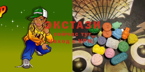 метамфетамин Аркадак