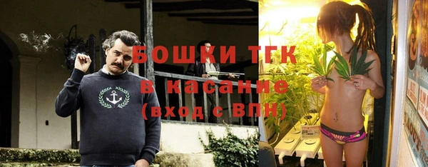 ALPHA-PVP Арсеньев