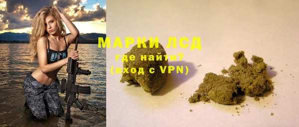 меф VHQ Армянск